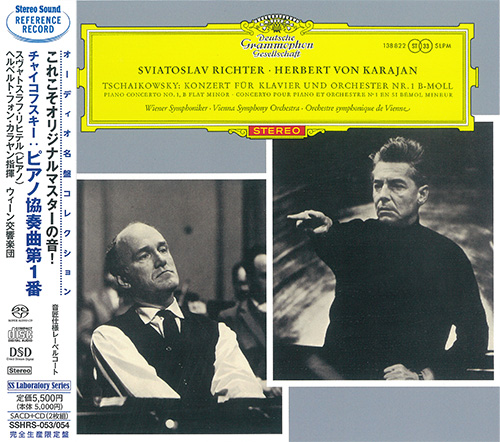 Medien Stereo Sound Pyotr Ilyich Tchaikovsky - Piano Concerto No. 1 in B flat minor (SACD+CD)