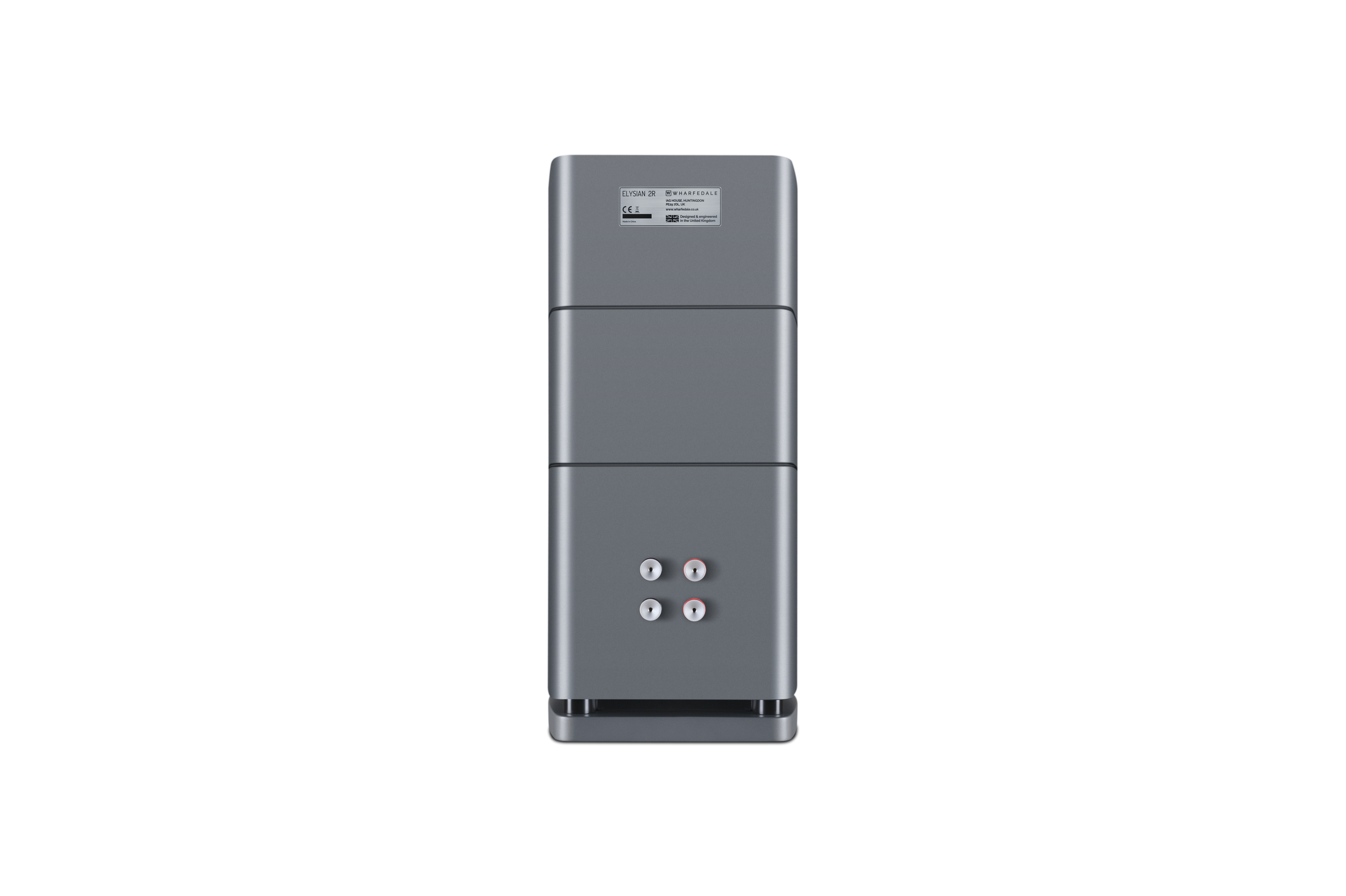 Wharfedale ELYSIAN 2R