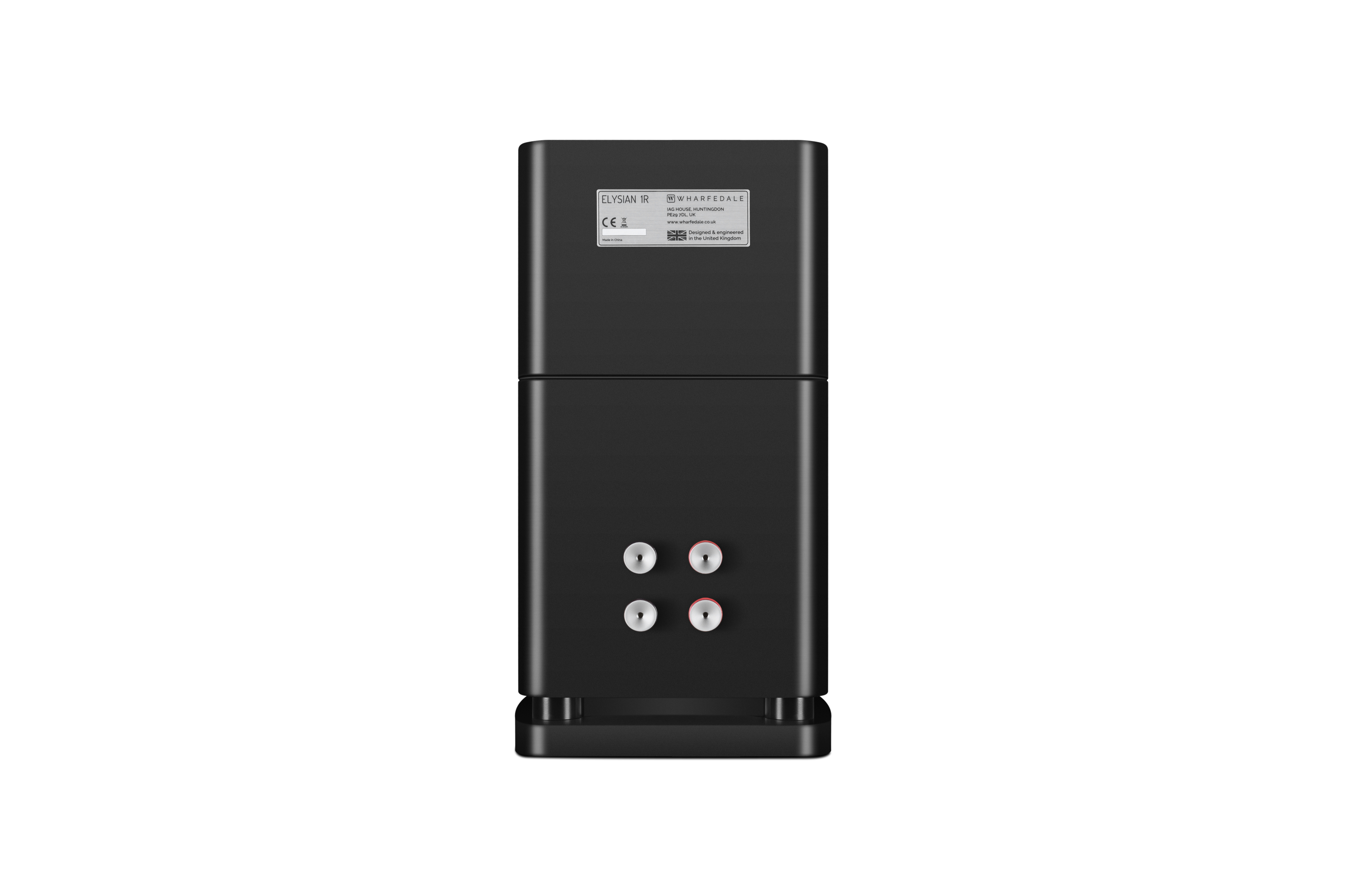 Wharfedale ELYSIAN 1R