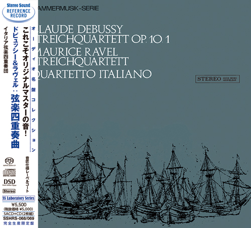Medien Stereo Sound Debussy & Ravel - Streichquartett (SACD+CD)