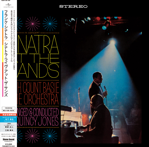 Medien Stereo Sound Frank Sinatra with Count Basie Orchestra: Sinatra Live at the Sands (2LP)