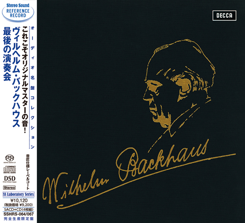 Medien Stereo Sound Wilhelm Backhaus The Last Recital (2SACD+2CD)