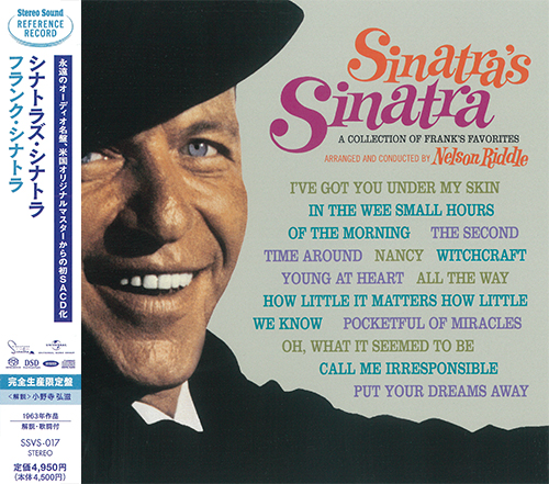 Medien Stereo Sound Frank Sinatra - Sinatras Sinatra (Hybrid SACD)