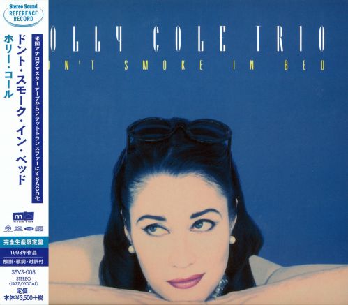 Medien Stereo Sound Holly Cole Trio - Don't Smoke In Bed (Hybrid SACD)