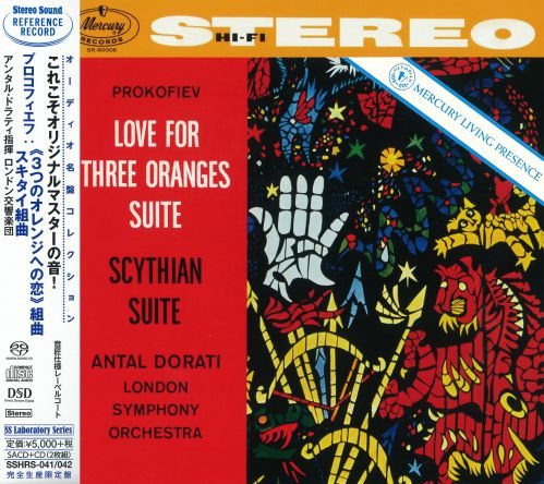 Stereo Sound Sergei Prokofiev (1891-1953) - Suite from The Love for Three Oranges (SACD+CD)