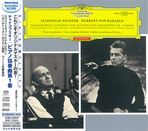 Stereo Sound Pyotr Ilyich Tchaikovsky - Piano Concerto No. 1 in B flat minor (SACD+CD)