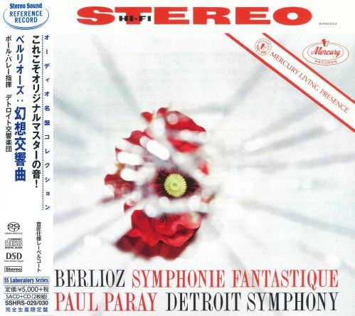 Stereo Sound Hector Berlioz (1803-1869) - Symphonie fantastique, Op. 14 (SACD+CD)