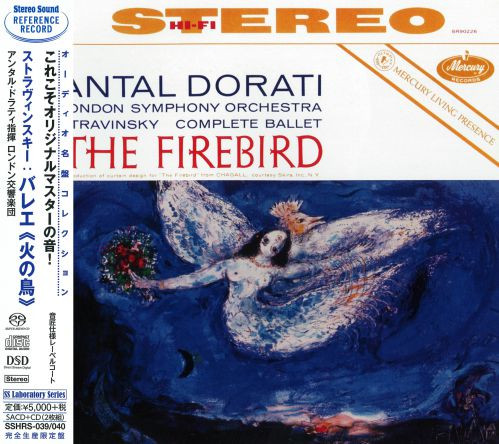 Stereo Sound Igor Stravinsky (1882-1971) - The Firebird (Complete Ballet) (SACD+CD)