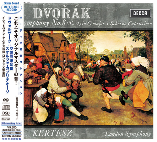 Stereo Sound Antonin Dvořák - Symphony No.8(No.4) in G major Scherzo Capriccioso (SACD+CD)