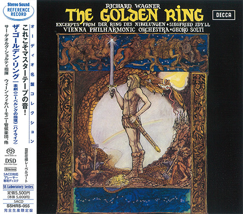 Stereo Sound Richard Wagner - THE GOLDEN RING (SACD)