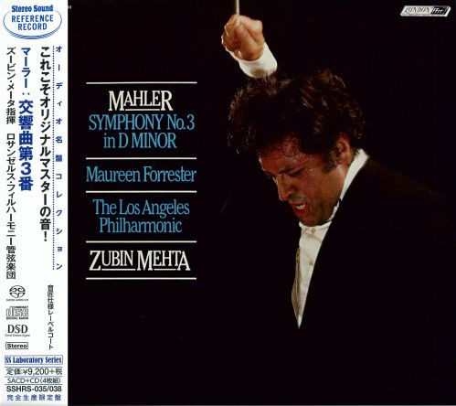 Stereo Sound Gustav Mahler (1860-1911) - Symphony No. 3 in D minor (2SACD+2CD)