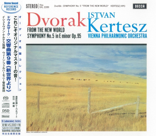 Stereo Sound Antonin Dvořák - Symphony No.9 in E minor, Op.95 From the New World (SACD+CD)