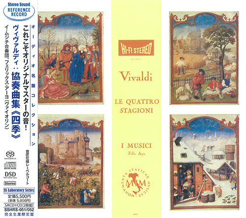 Stereo Sound Antonio Vivaldi - Le quattro stagioni (SACD+CD)