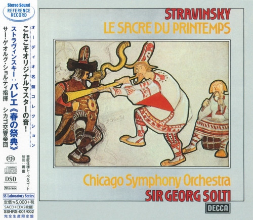 Stereo Sound Igor Stravinsky - LE SACRE DU PRINTEMPS (SACD+CD)